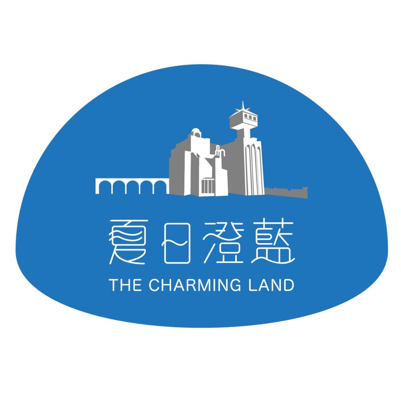 Апартаменты 夏日澄藍the Charming Land Baisha Экстерьер фото